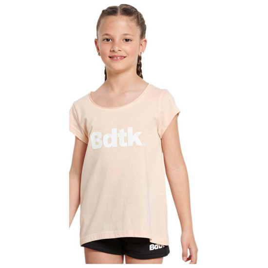 Bodytalk Παιδική κοντομάνικη μπλούζα